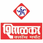 shiralkar logo