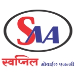 Swapnil Mobile Agency